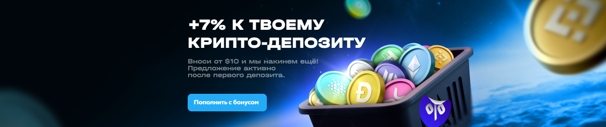 Лучшие промокоды на Ап Икс для экономии ваших покупок Лучшие промокоды на Ап Икс для экономии ваших покупок